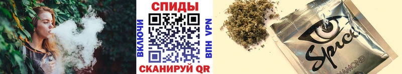 Купить  Хадыженск  БУТИРАТ BDO 33% 