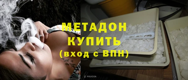 мет Новозыбков