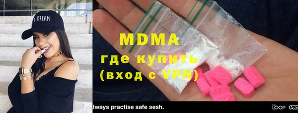 сатива Новокубанск
